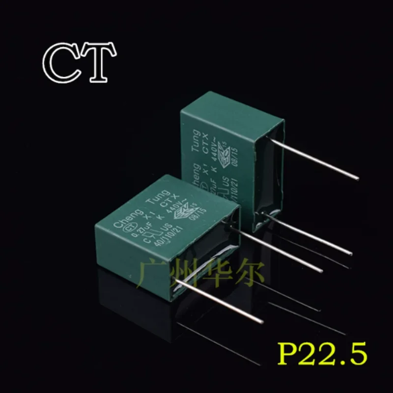 10pcs-100pcs Authentic CT Safety X1 Series 0.27UF 440V 274 440VAC Thin Film Anti Interference Capacitor