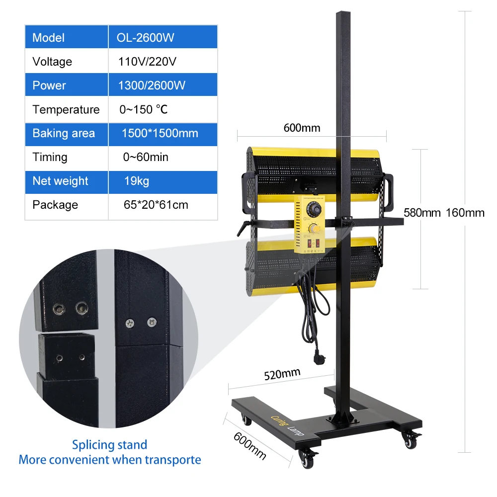 2600w Shortwave Infrared Paint Curing Lamp Paint Baking Dryer Heater For Car Spray Booth