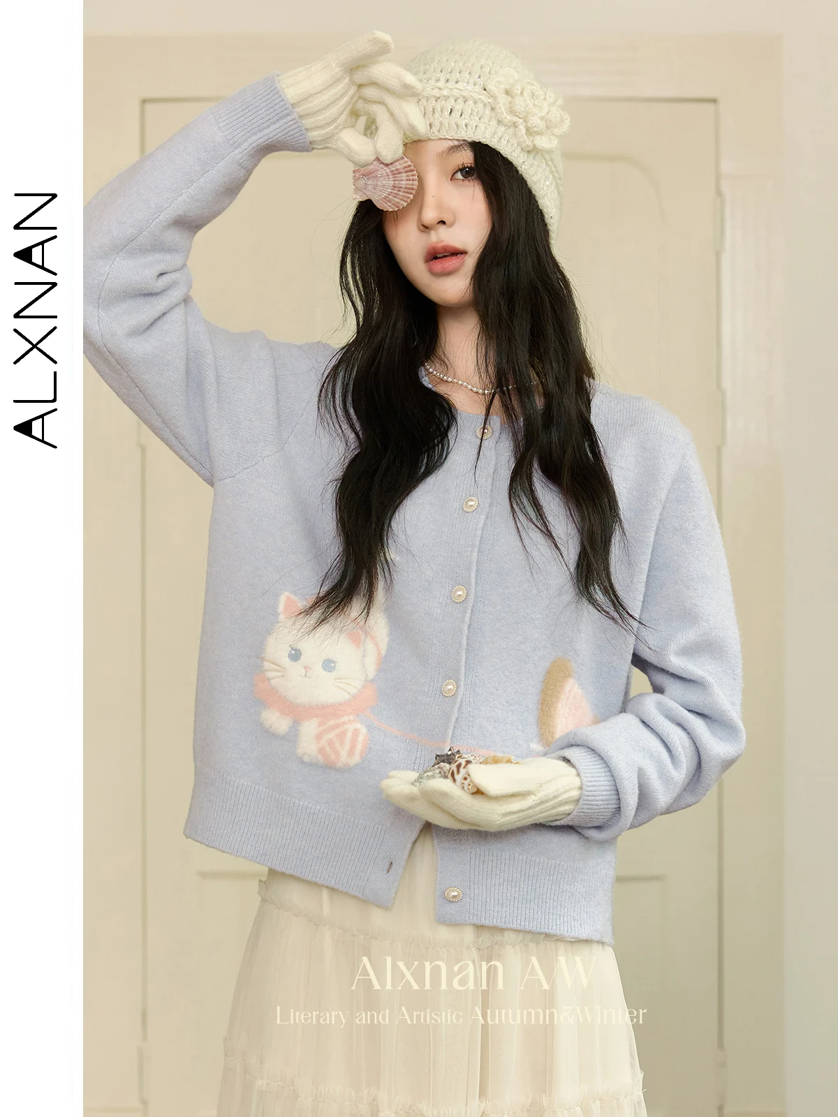 ALXNAN Languid Sweet Cardigans for Women Fall Winter O-neck Pearl Buttons Jacquard Animal Print Sweaters Sold Separately L50910