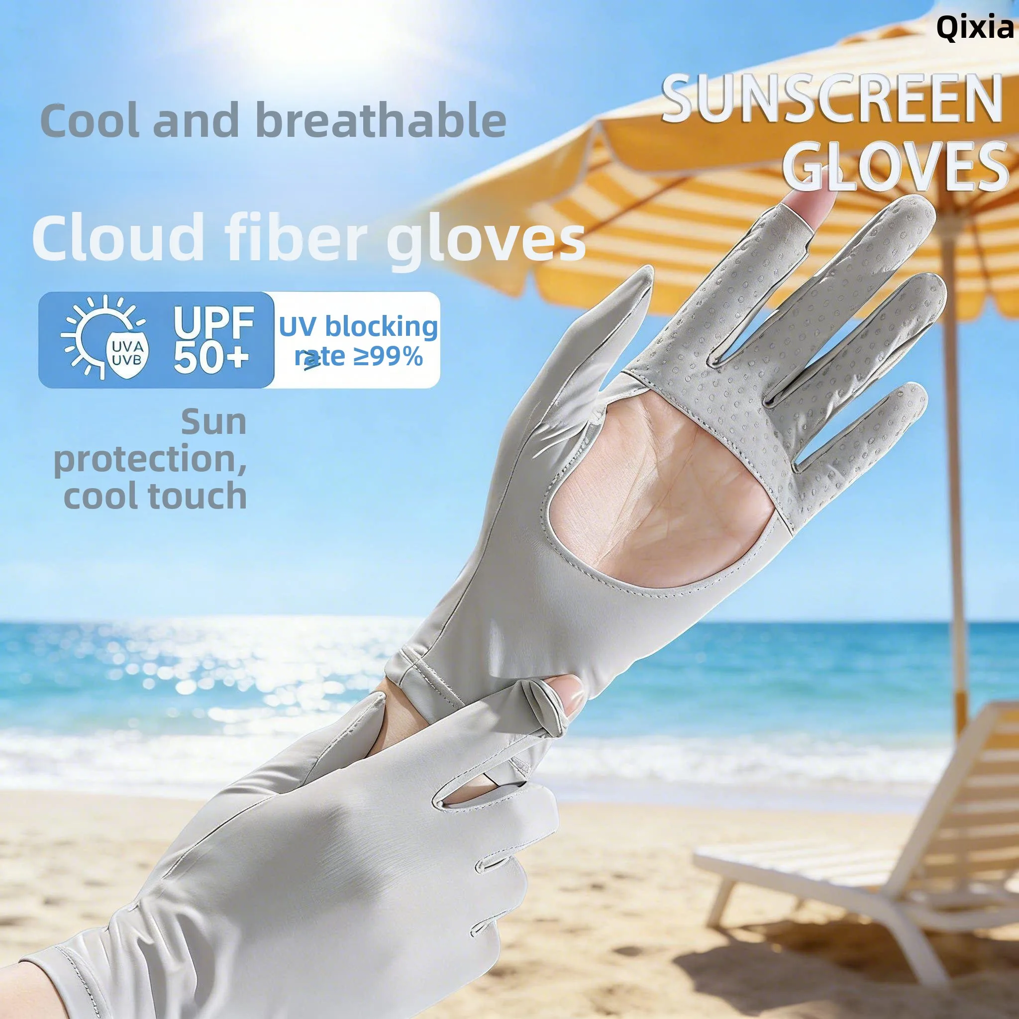 女性用夏用日焼け防止手袋-通気性のある中空デザイン-uv保護-サイクリング-釣り専用手袋-指なし手袋
