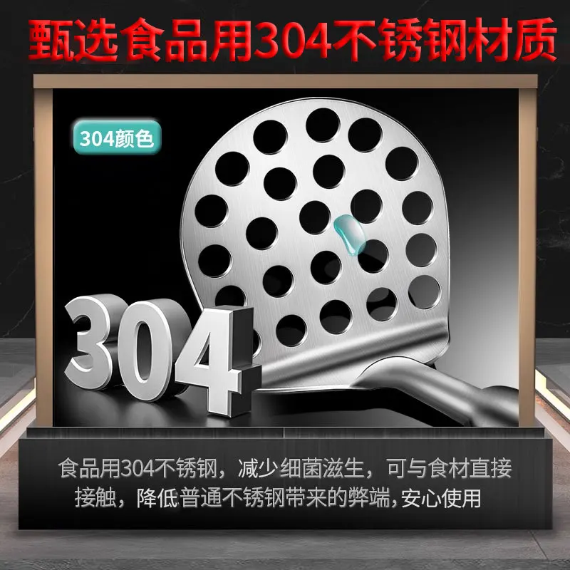 304 stainless steel potato masher multi-purpose kitchen garlic press and food processor