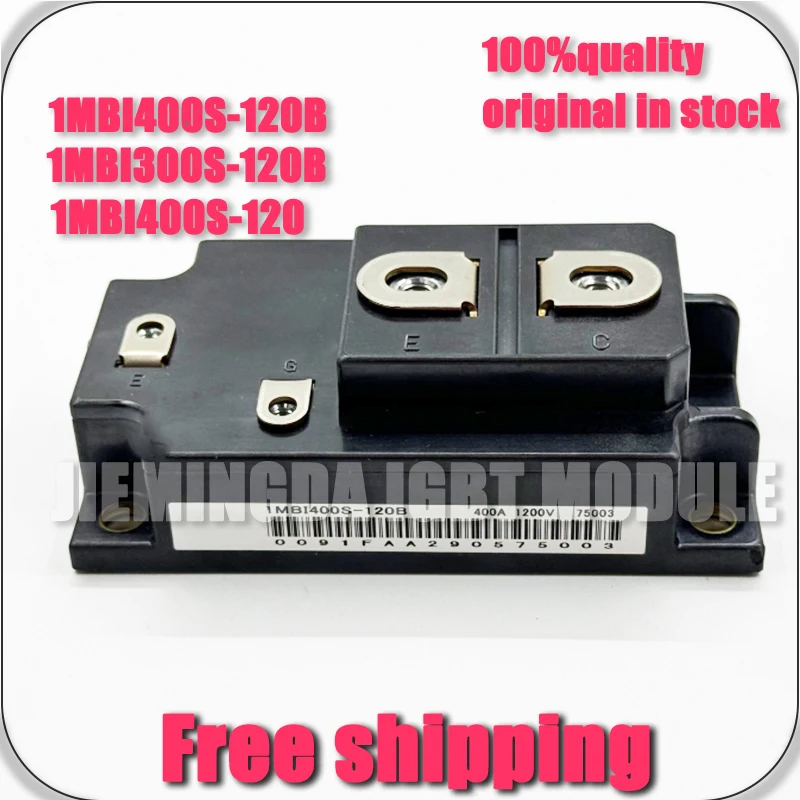 1mbi400s-120b-1mbi300s-120b-1mbi200s-120b-1mbi200s-120b-02-1mbi400s-120-1mbi300s-120-1mbi200s-120-新しいモジュール