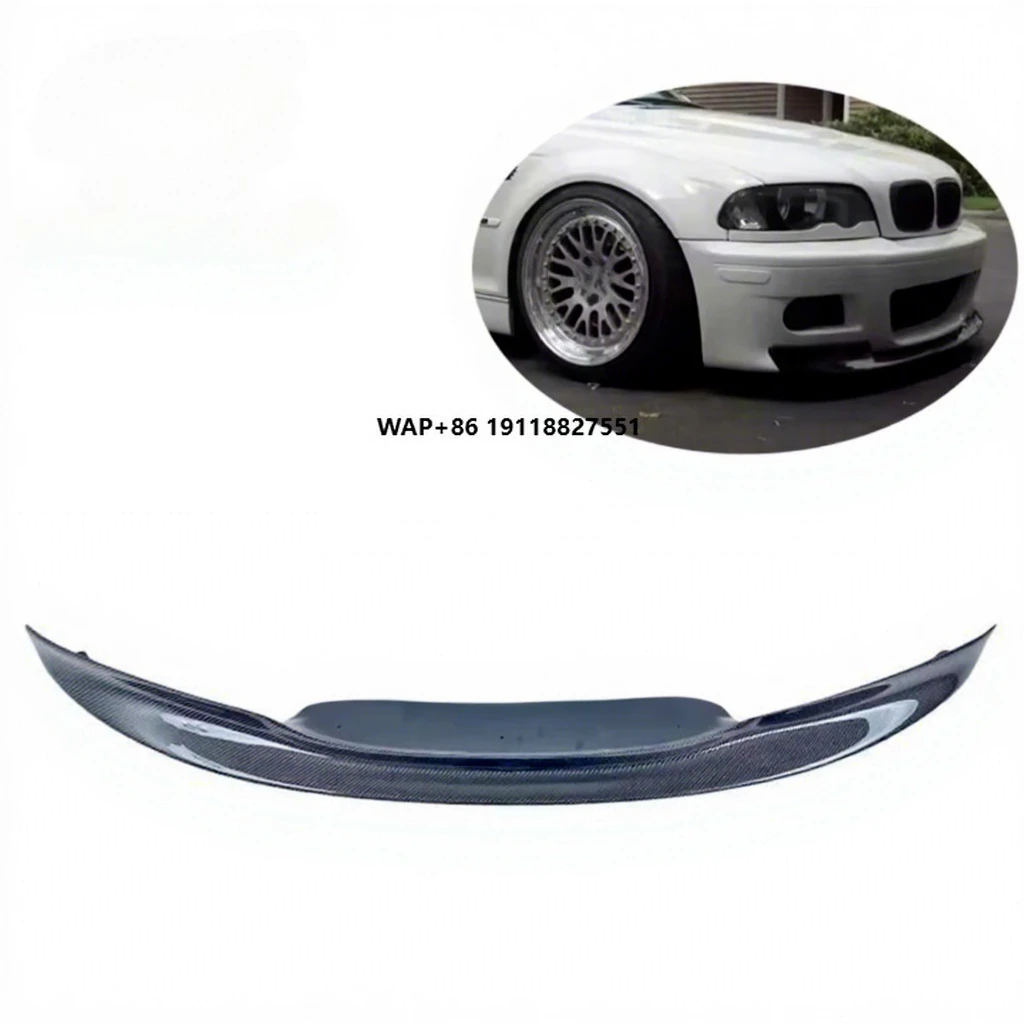 

Стильный передний спойлер из карбона CSL для E46 M3