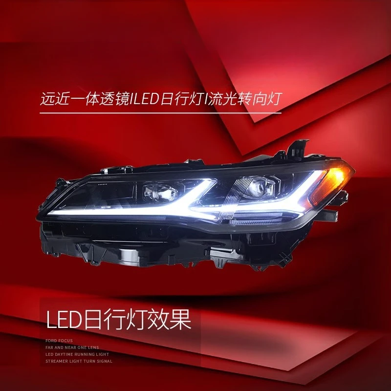 Suitable for  Toyota Avalon 19-22 Headlight Assembly Modified US Version LED Daytime Running Lights Flowing Turn Signal Lights