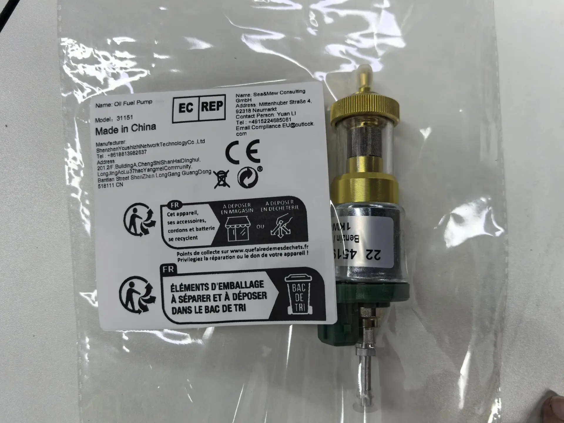 

6mm Adapter Fuel Pump For 1KW-5KW Car Parking Heater Car Fuel Pump Diesel Gasoline Pumps Universal Fuel Metering Pump 12V 22ML