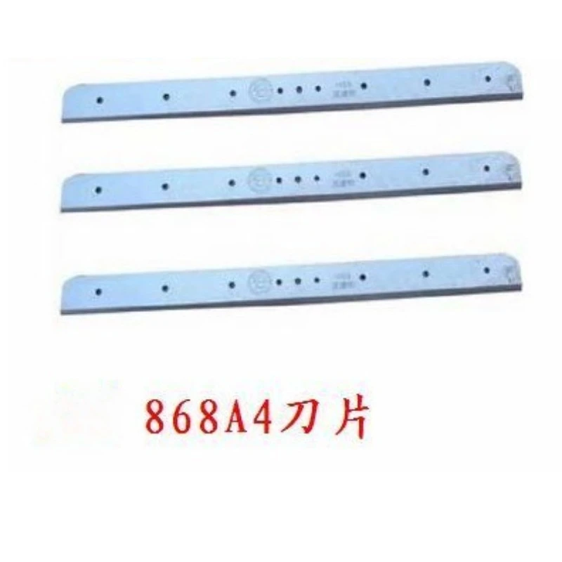 YG-868 A4 thick layer paper cutter, blade, paper cutter blade 868A3 original and genuine