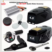HANGKAI Outboards Original Parts for Hangkai 48V 4.0HP Electric Motor Parts Propeller Blades Electric Propeller Operating Handle