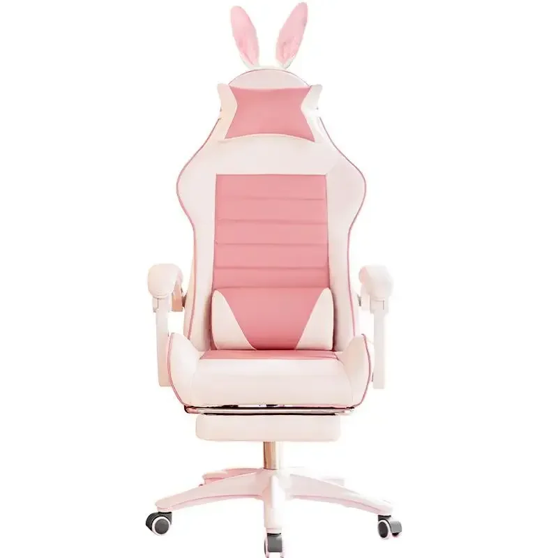

Cute gaming chair,bedroom comfortable office computer chair,home girls live chair,Lace swivel chair adjustable live gamer chairs