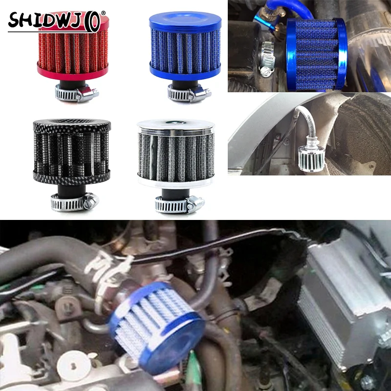 Universal 12Mm Mush…