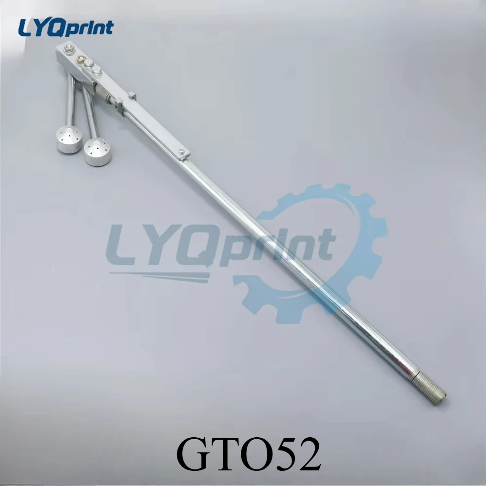 

Best Quality Rod GTO46 GTO52 Powder Sprayer Device Dusting Rod Assembly GTO Offset Printing Machine Spare Parts For Heidelberg