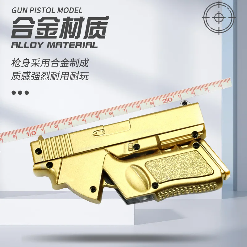 Soft Bullet Gun Folding Glock Toy Gun Pistol Model Alloy Mini Gun For Adults Collection Decoration Boys Fake Gun Toy A478