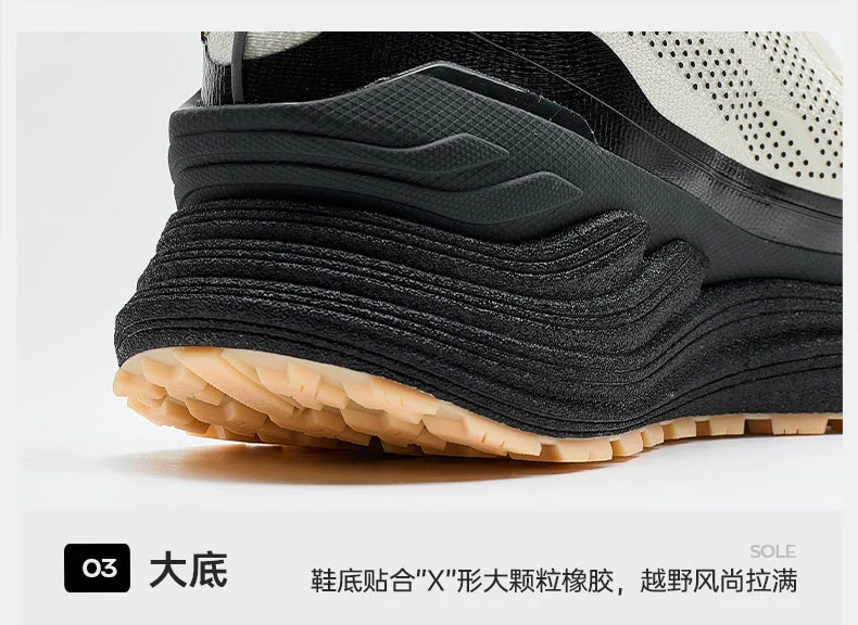 

Men's Sneakers Barefoot Shoes Cross Training Shoes Hiking Shoes Outdoor Trail Running Shoes Walking Shoes