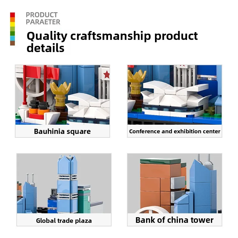 Hong Kong City Micro Block Set Chinese Style Urban Miniature Model DIY Building Bricks Educational Toy Kids Gift Home Ornament