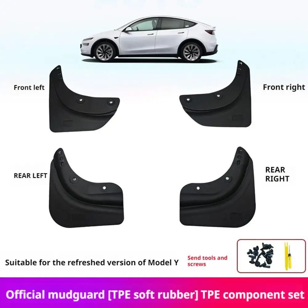

High-end Mud Flaps For Tesla New 2025 Juniper No Drilling/tape Guards Mudguards Mudflaps H2s1