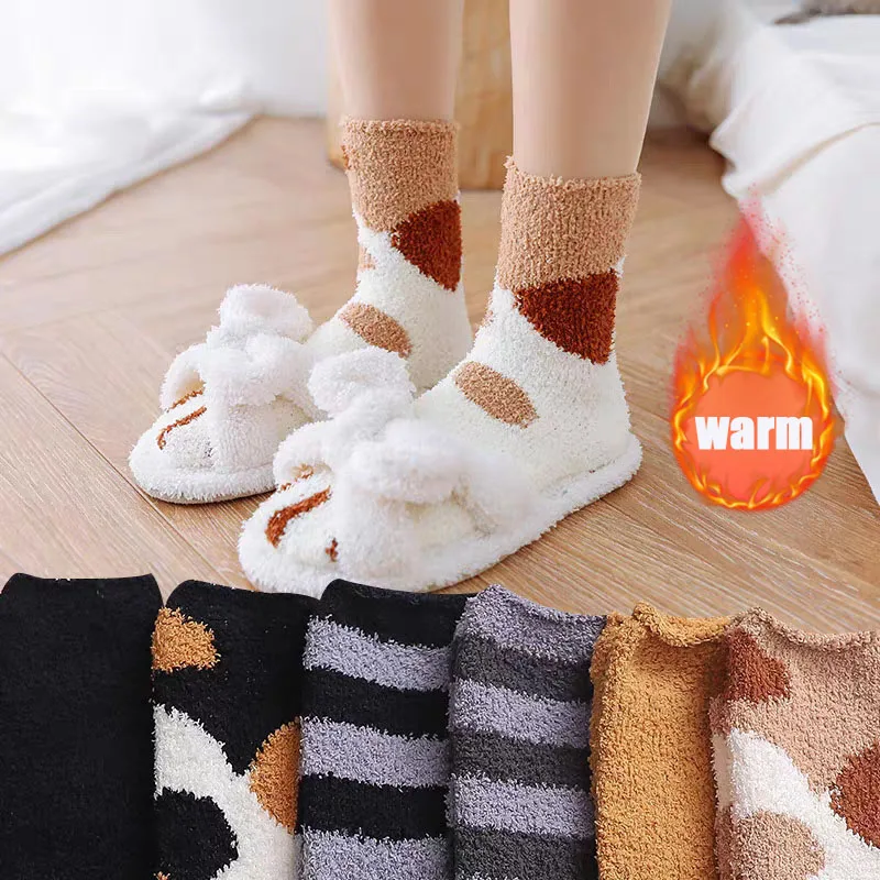 

Winter Warm Socks for Women Cat Paw Design Mid Calf Thick Fleece Lined Sleeping Socks Soft Cold Weather Home Slipper Socks