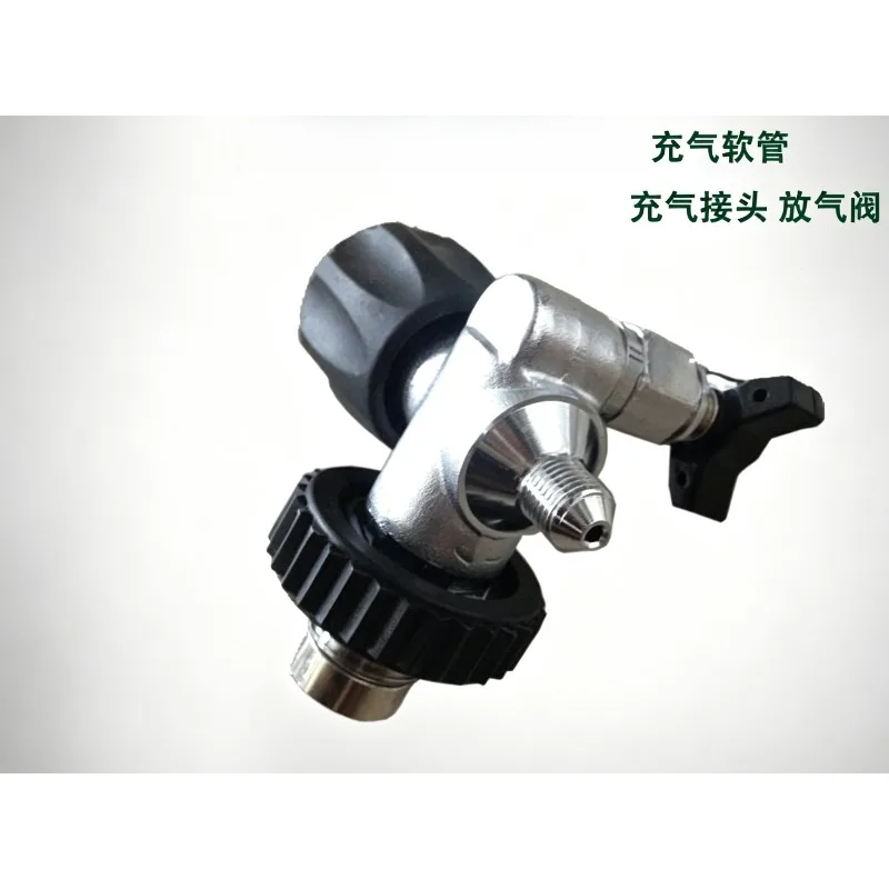 Air Pump Inflation Handle Valve Switch Universal G5/8 Connector Filling Valve Replacement Fitting For Diving Fire‑Fighting