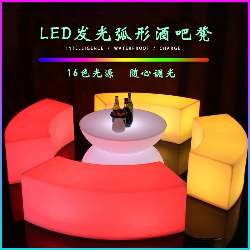 2026 Outdoor Color Changing Portable LED Plastic Garden Sofa Furniture Illuminated Sofa Chair Led Light Up Sofa  Remote Control