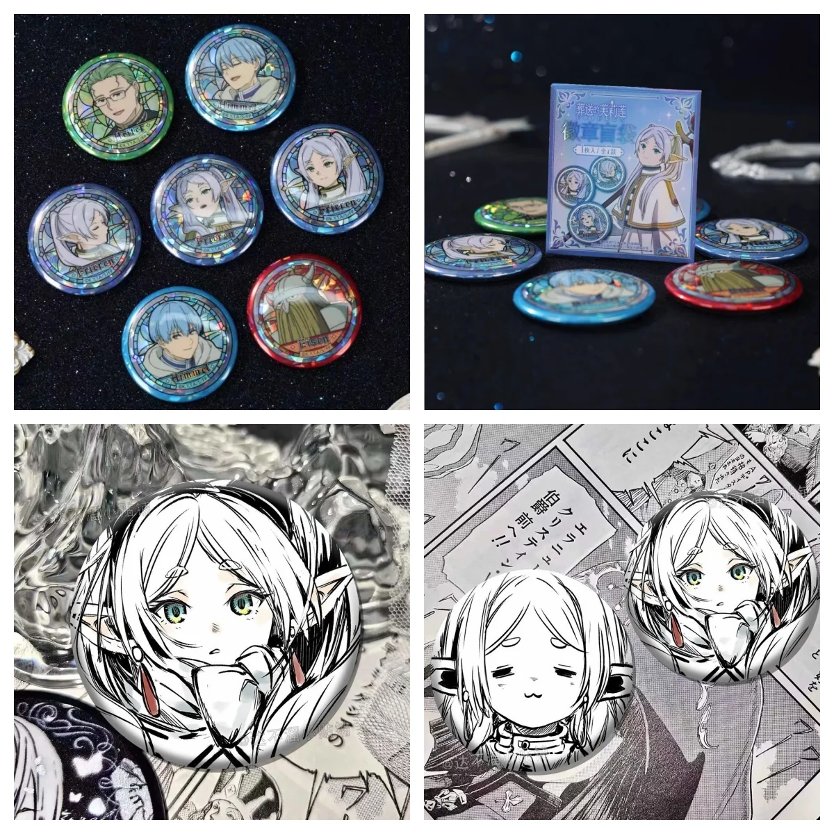 

Badge Blind Bag Genuine Valley Funeral Florian Magic Cartoon Anime Bar Bar A Great Badge Bar Gift Anime Simmel Haita Aize Laser