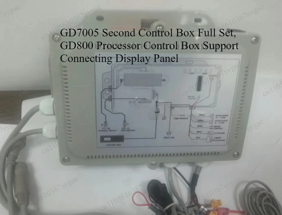 

GD7005 Second Control Box Full Set, GD800 Processor Control Box Support Connecting Display Panel