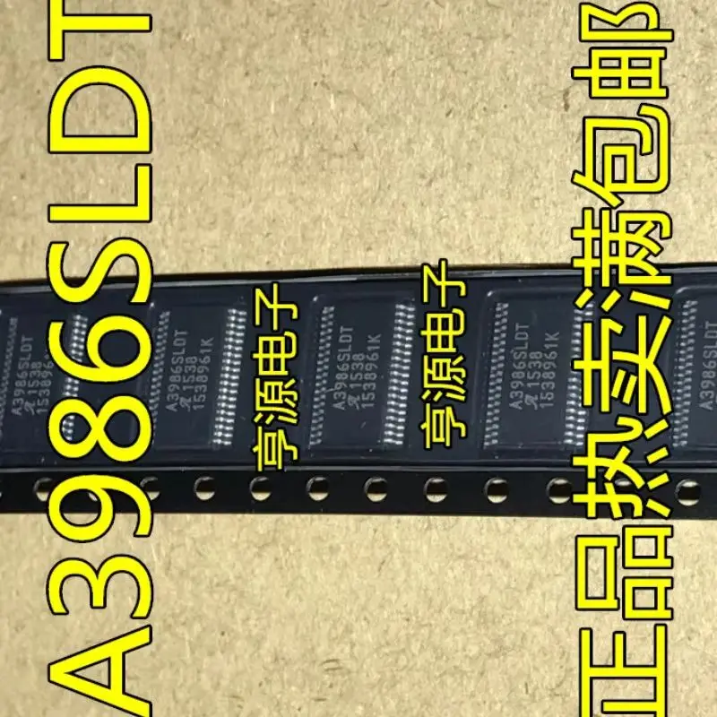

5-10P A3986SLDTR A3986SLDT A3986 TSSOP38 driver IC brand new original quality assurance In Stock Can order