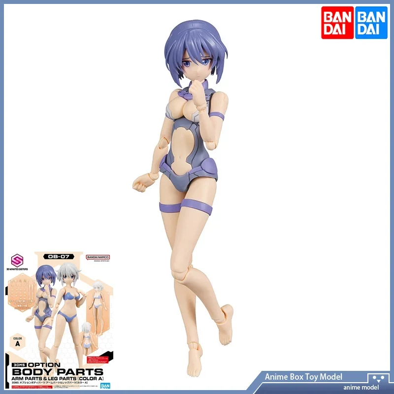 

Bandai 30MS OPTION BODY PARTS ARM PARTS COLOR A Assembly model Anime Figure Toy Gift Original Product