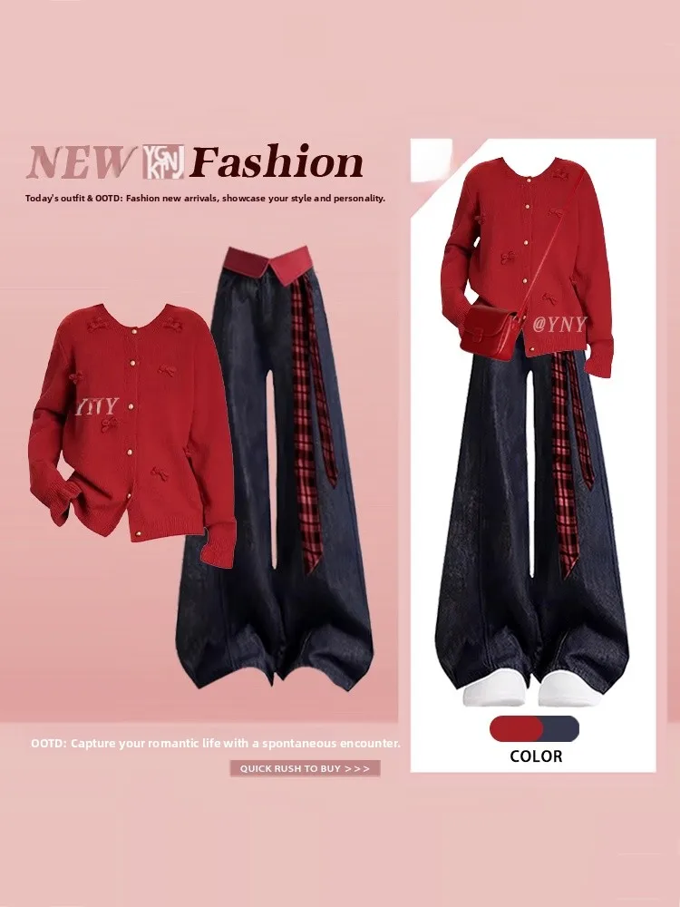 

Комплект: зимний модный красный свитер большого размера с круглым вырезом и облегающие джинсы с высокой талией, вязаные, удобные, в стиле кэжуал