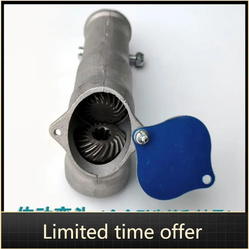 Машина для сбора чая, аксессуары для лезвий, крышка для трубы для волос, алюминиевая ветрозащитная крыльчатка, локоть, коническая шестерня