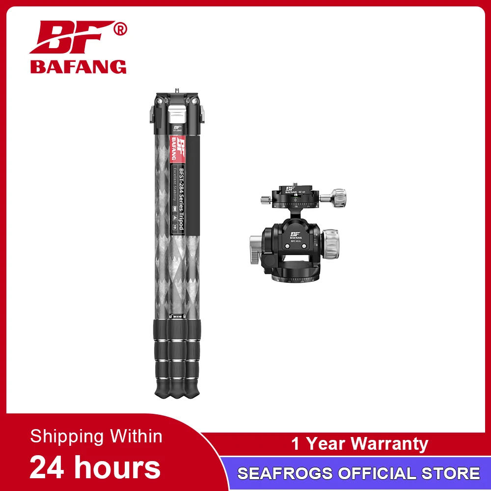 

BAFANG Carbon Fiber Tripod Professional for DSLR Camera 1.5M Horizontal Vertical Shooting With Arca Claw Quick Release