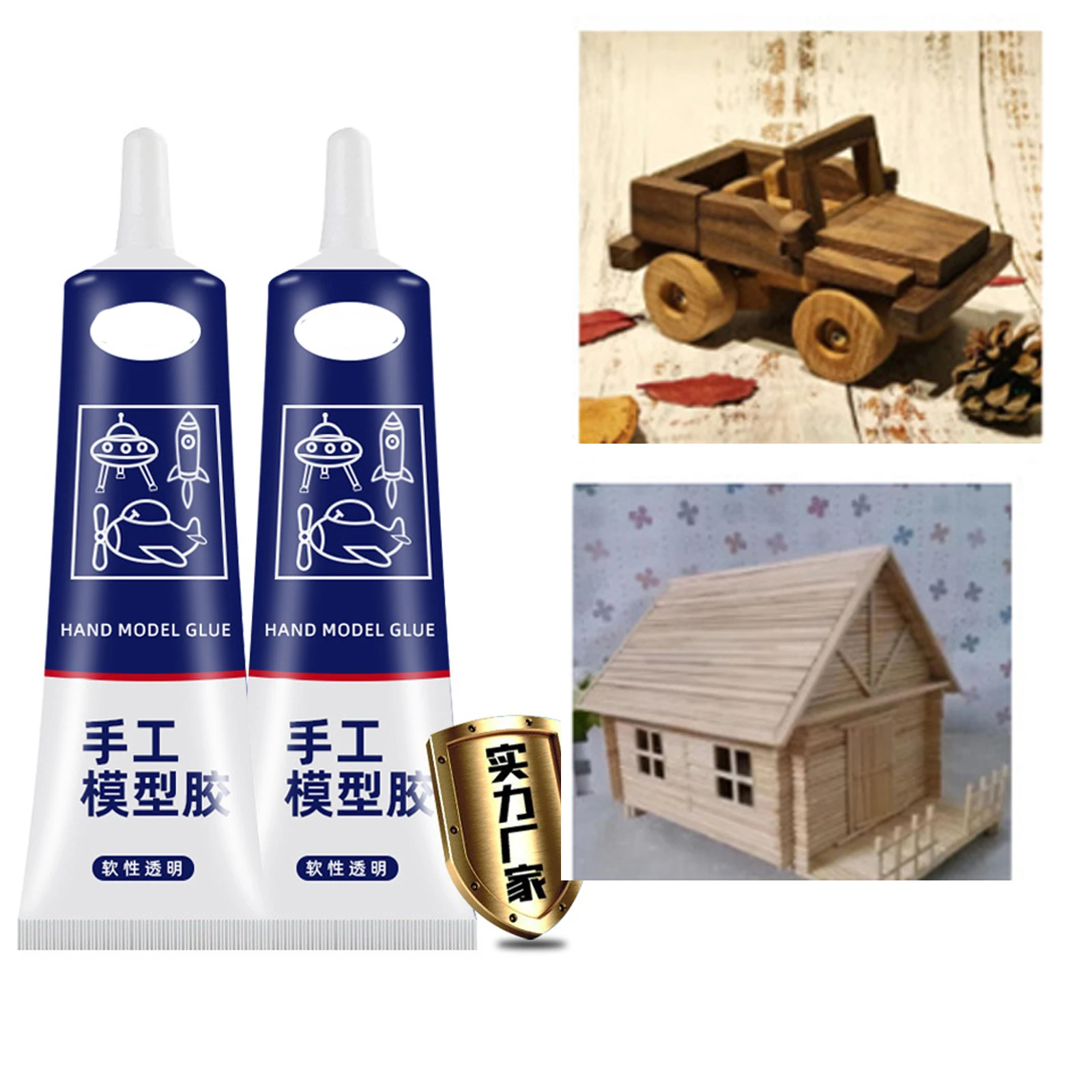 Wood Plastic Specialized Glue Handmade DIY Glue Adhesive Soft Transparent Waterproof Adhesive