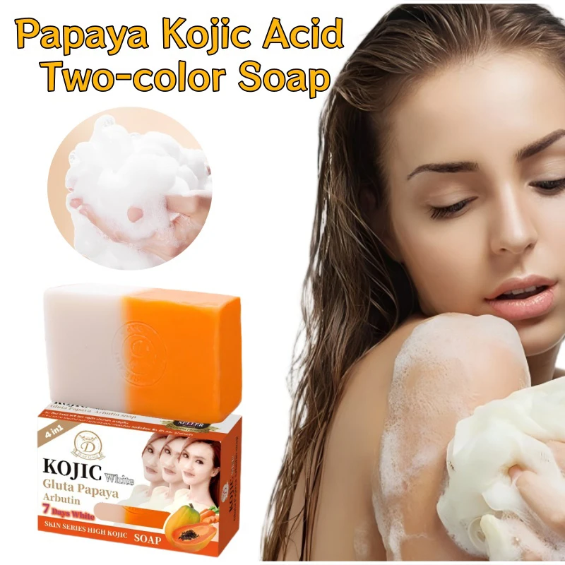 

Мыло ручной работы с папайей 160 г, двухцветное мыло с койевой кислотой и витамином С, аромат апельсина, увлажняющее мыло для ванны и очищения кожи