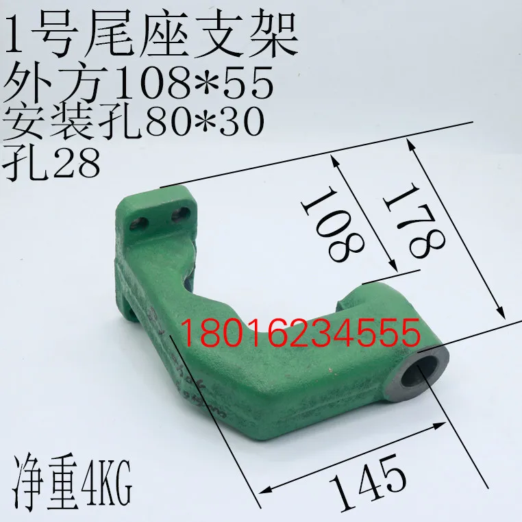 Shenyang CW6163 tailstock bracket Shenyang CW6180 lathe tailstock accessories CW6280 lathe tailstock