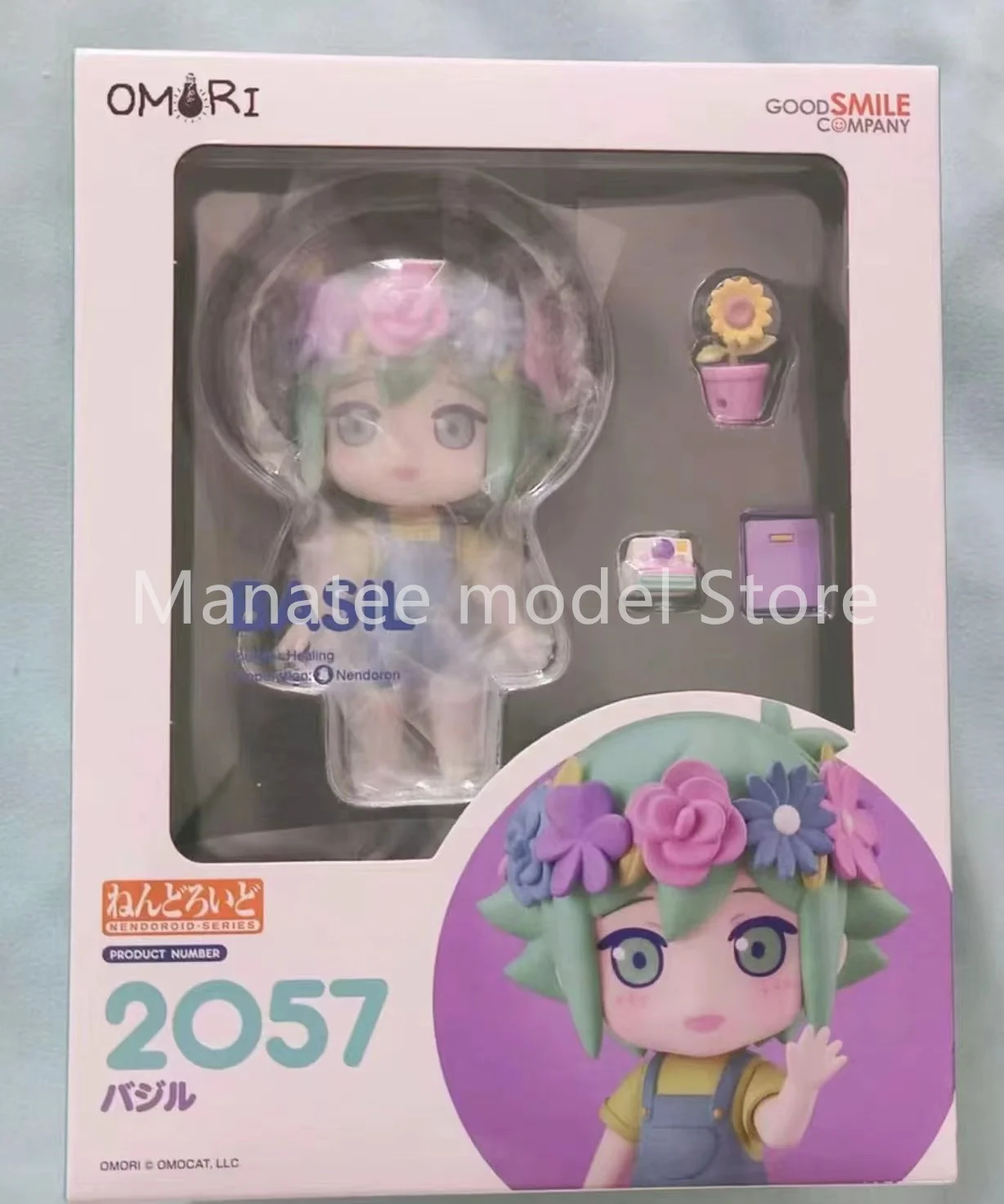 Good Smile Company Original Nendoroid OMORI Basil PVC Action