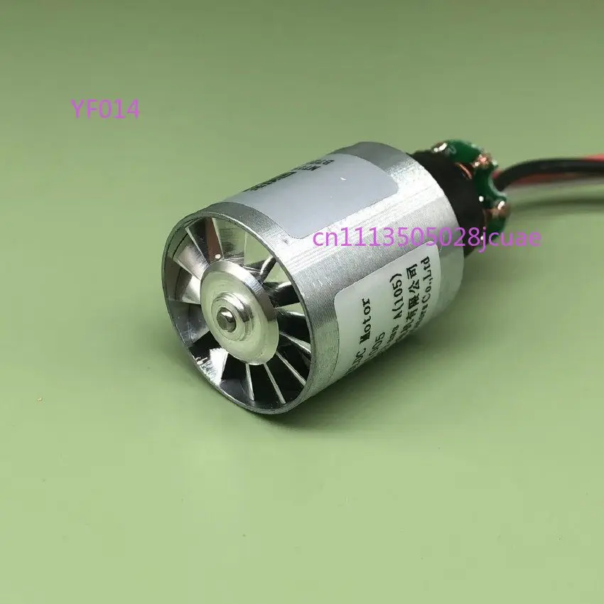 High Voltage Brushless Ducted Fan Over 100000 RPM Aluminum Alloy Impeller DC Inverter Hair Dryer Motor