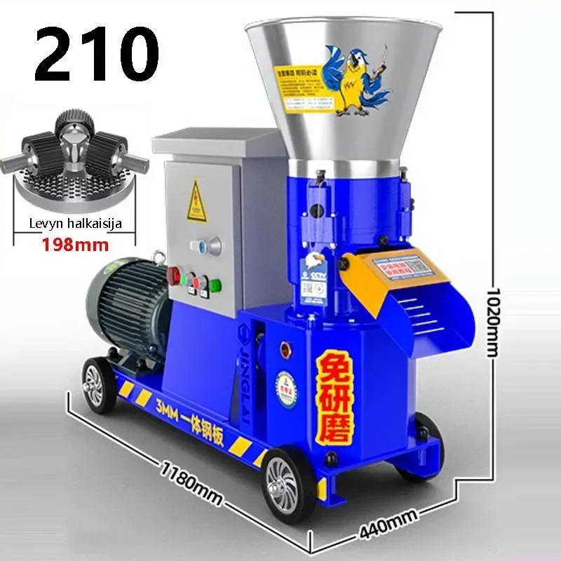 Машина для производства гранул, 9 кВт, пресс для гранул для корма животных, гранулы для корма птиц, устройство для гранул, 275 кг/ч-325 кг/ч