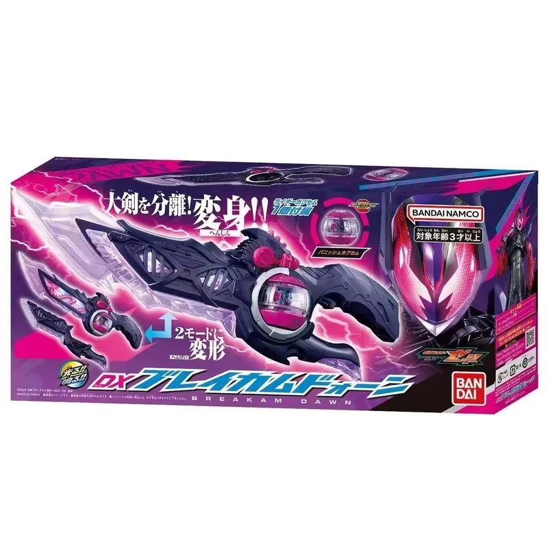 

Новый набор Bandai DX Kamen Rider Zeztz Zzz Dawn 3 Knight/DX Dual Dream Capsule/Transformation Belt Driver, идеально подходит для подарков на праздники