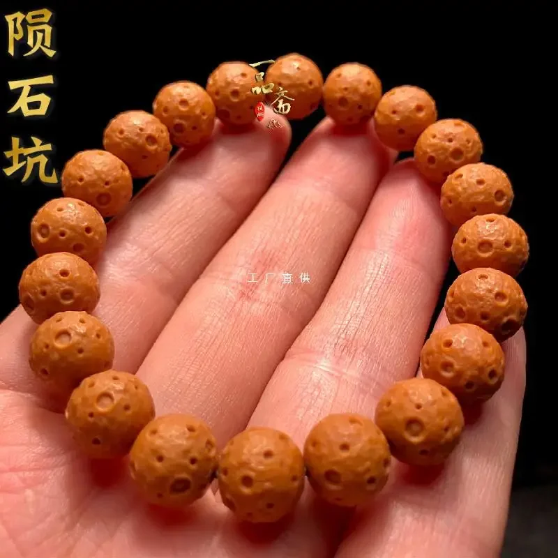 Planet Crater Golden Monkey Bracelet Tyrant Walnut Collectables-Autograph Peach Pit Round Beads Stone Carving Olive Nut Per