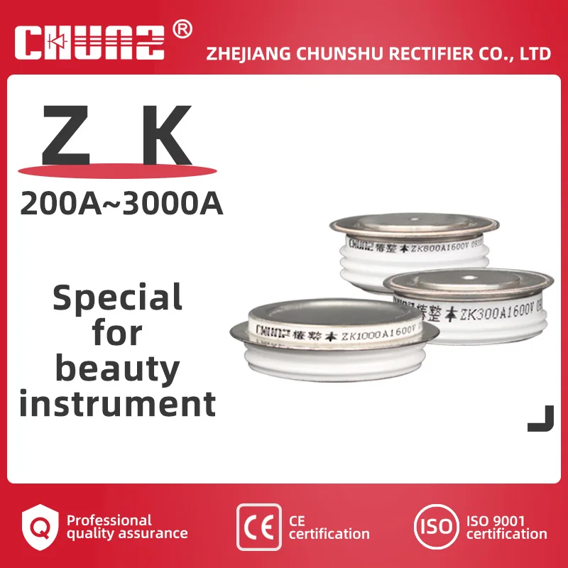 

【CHUNZ】ZK200A-1000A Convex Flat Plate Diode Dast Silicon Controlled High Frequency Rectifier