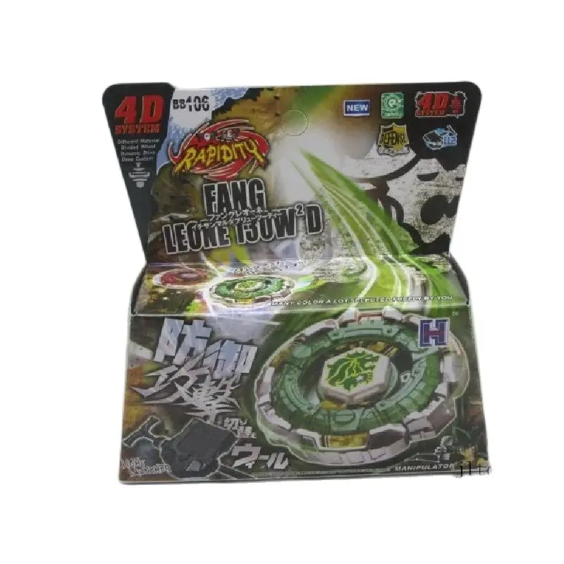 Beyblade Burs Constellation Gyro  Alloy  Toys More than 80 Complete Sports Hall with Transmitter