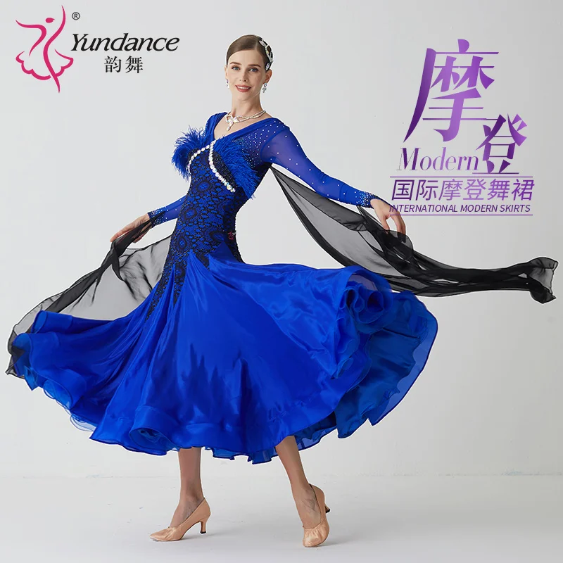 

B-21206 Custom New International Standard Ballroom Dance Dress High Quality Ballroom Dance Dresses for Sale