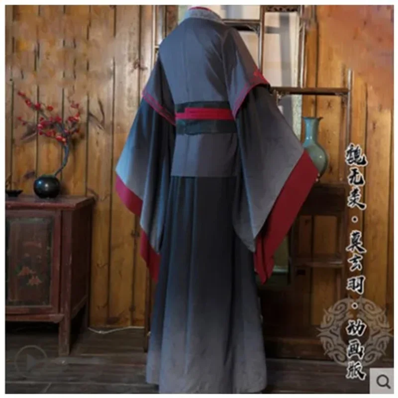 غراند ماستر من زراعة الشيطاني نسخة الرسوم المتحركة الرسوم المتحركة أنيمي مشتقة زي وي Wuxian Mo Xuanyu تأثيري التكلفة