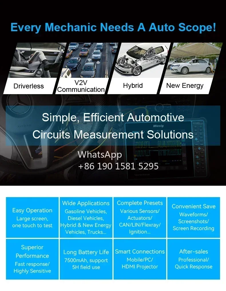 Micsig Automotive Tablet Oscilloscope 8