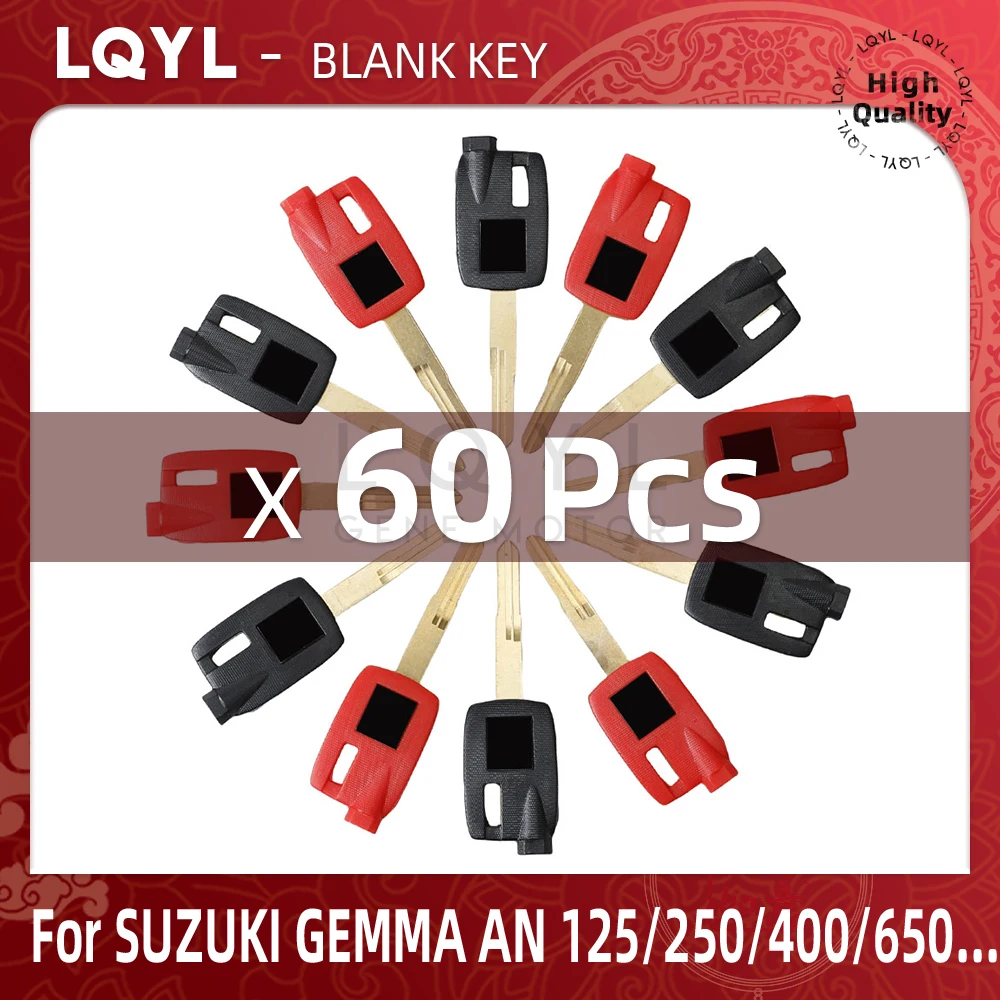 

60Pcs Blank Key Motorcycle Replace Uncut Keys For Suzuki Magnet Anti-theft lock AN200 AN250 AN400 AN650 GEMMA AN 125 250 400 650