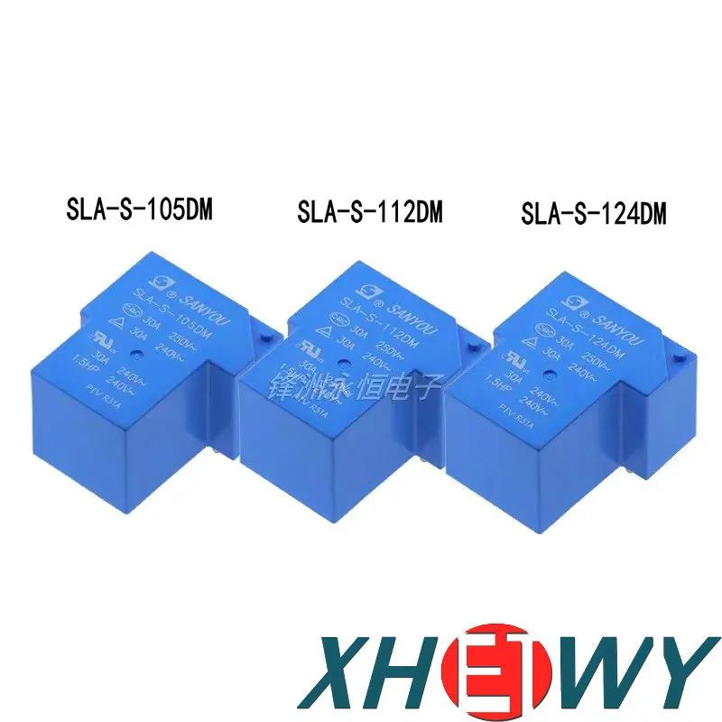 SLA-S-105/112/124DM relay 5-pin DC12V 30A 250VAC group normally open SLA-S-105DM SLA-S-112DM SLA-S-124DM