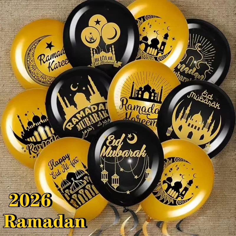 Eid Mubarak Latex B… - image