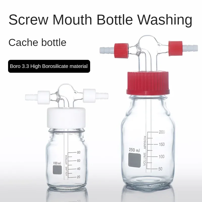 Screw Mouth Bottle Washing Gl45 100ml 1000ml Glass Bottle Washing Buffer Bottle PTFE Caps Sealed Bottle and PP Sealed Caps