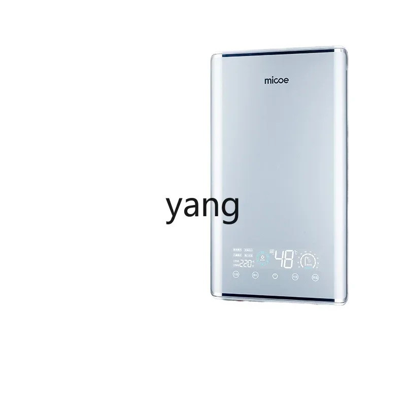 Yjq Instant-Heating Electric Water Heater Intelligent Voice Quick-Heating Ultra-Thin Constant Temperature Water-Free Bath