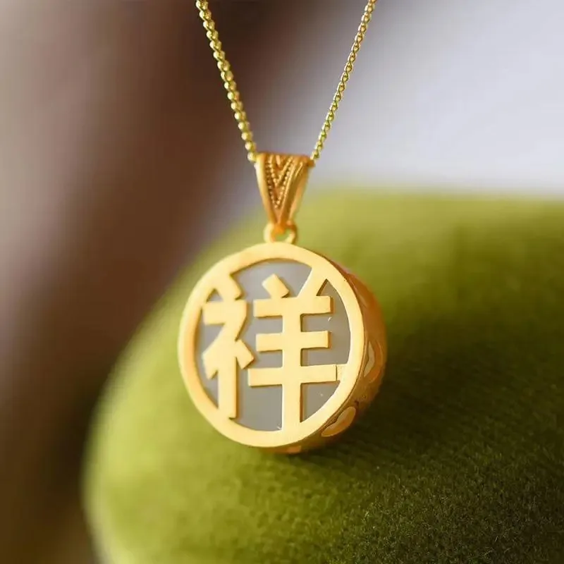 Natural Hetian white jade round brand Pendant Necklace Chinese style retro auspicious Ruyi light luxury lady jewelry