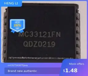 

IC новый 100% MC33121FN