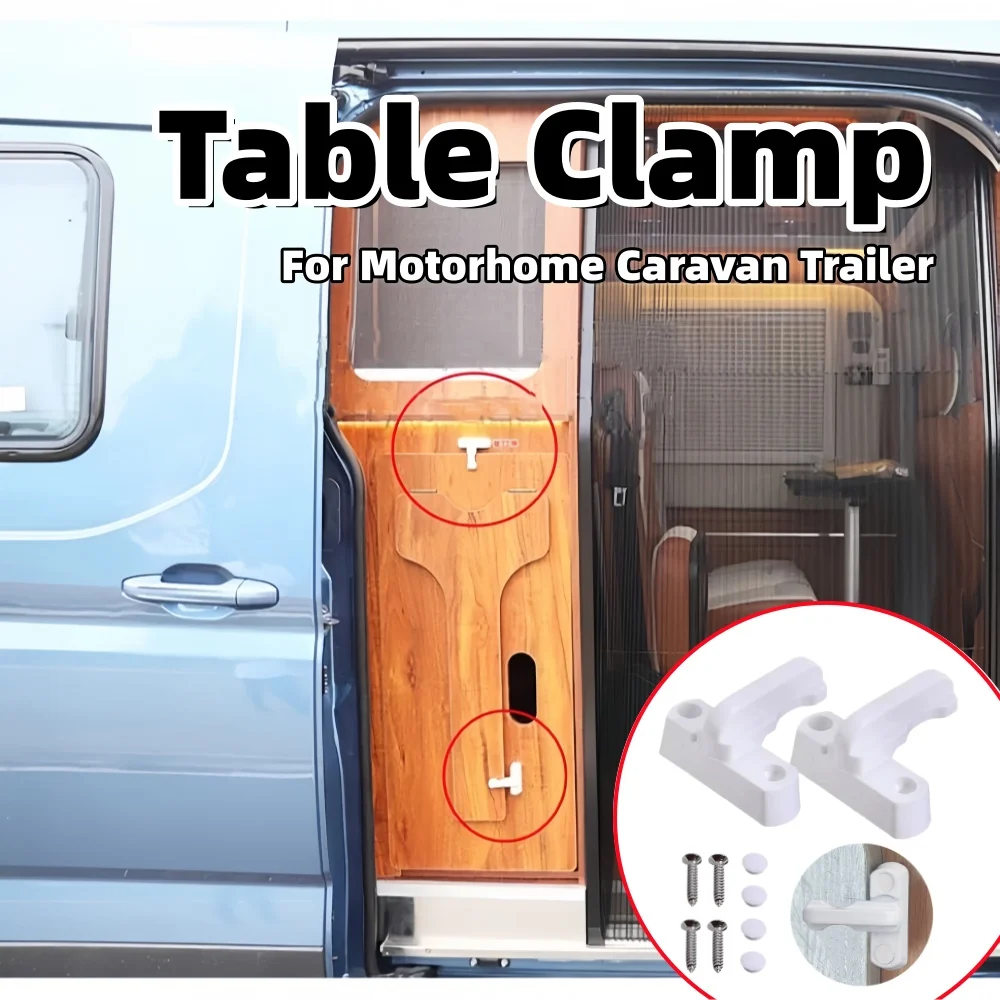2PCS RV Table Clamp Rotating Lock Wall Mounting Secure Hold Table Board Storage Hook Accessories For Motorhome Caravan Trailer