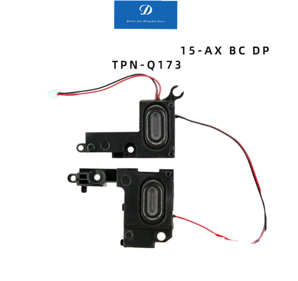 FOR HP Light Shadow Elf 2 TPN-Q173 15-AX 15-BC Speaker
